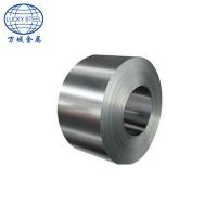 Factory supply 200 Series 2B surface stainless steel coil